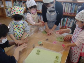 Photo：2月22日　子育て支援の様子