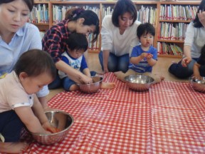 Photo：4月18日　子育て支援の様子