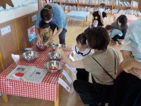 Photo：8月24日（月）　子育て支援の様子