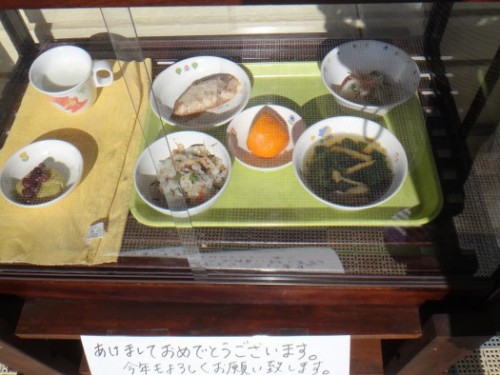 DSC05745