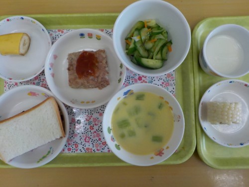 DSCN7018