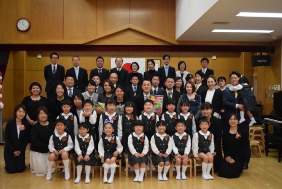 第７回 卒園式 保育園のダイアリー コウガの森 共和 幼保連携型認定こども園