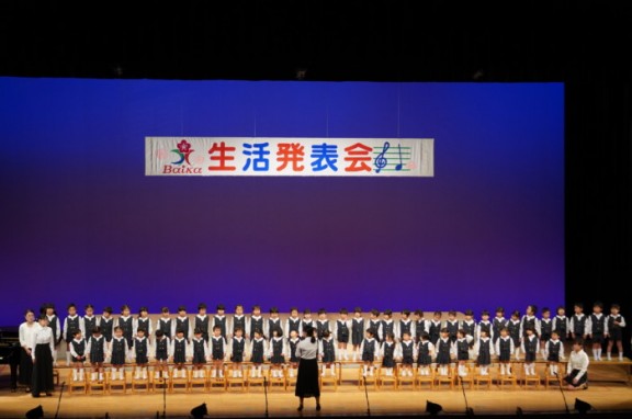 DSC04248