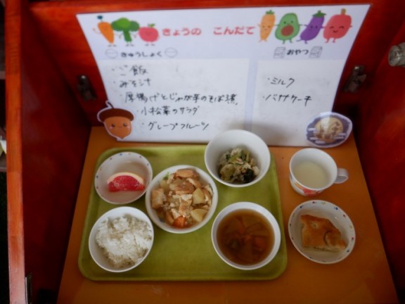 DSCF8025