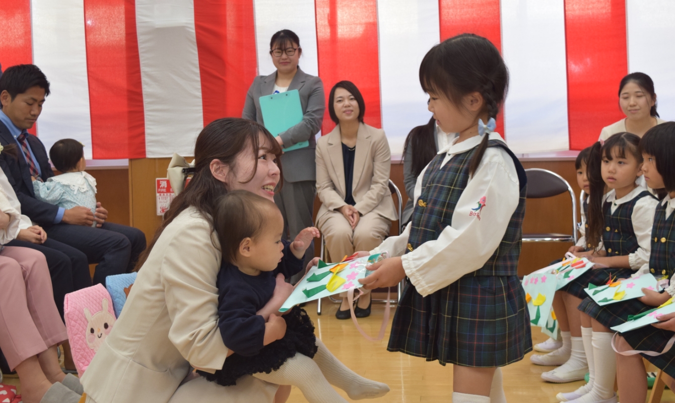 4月 入園式・始業式の写真