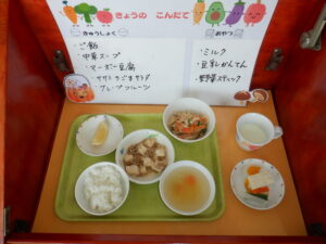 １０月１０日（金）　ランチ＆おやつ