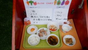 １０月３１日（金）　ランチ＆おやつ