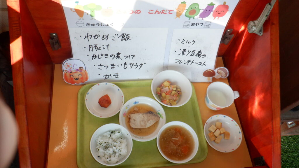 １０月２８日（火）　ランチ＆おやつ