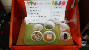 １０月２９日（水）　ランチ＆おやつ