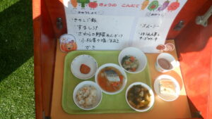 １０月３０日（木）　ランチ＆おやつ