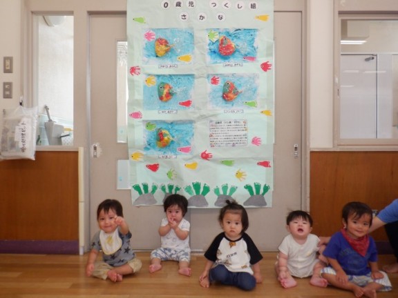 つくし組　今週の様子