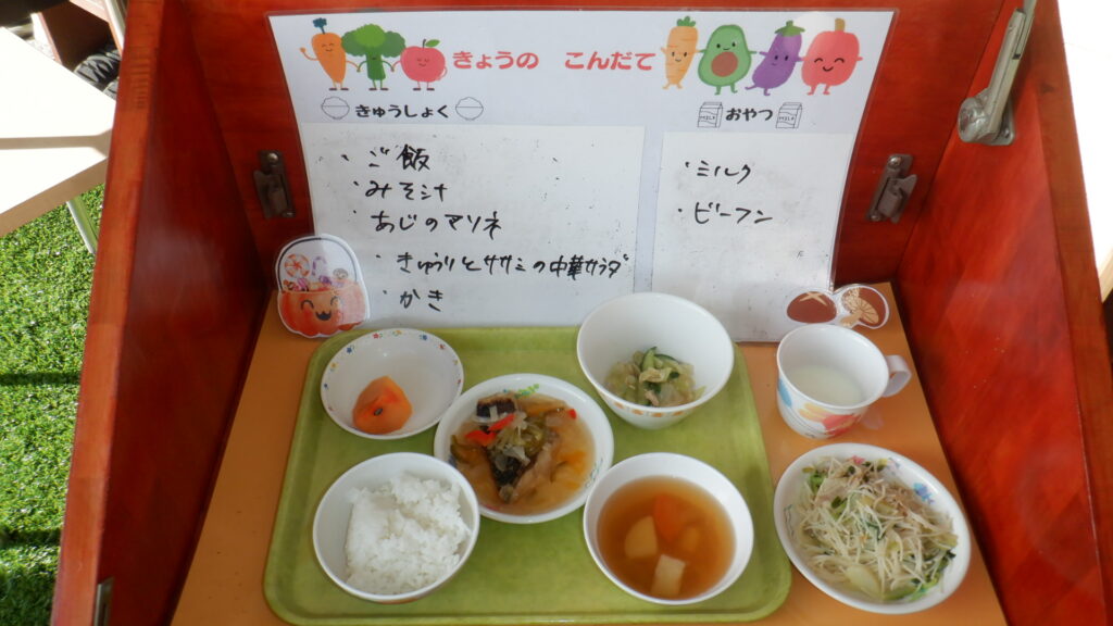 １１月４日（火）　ランチ＆おやつ