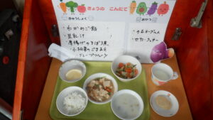 １１月６日（木）　ランチ＆おやつ