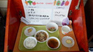 １１月７日（金）　ランチ＆おやつ