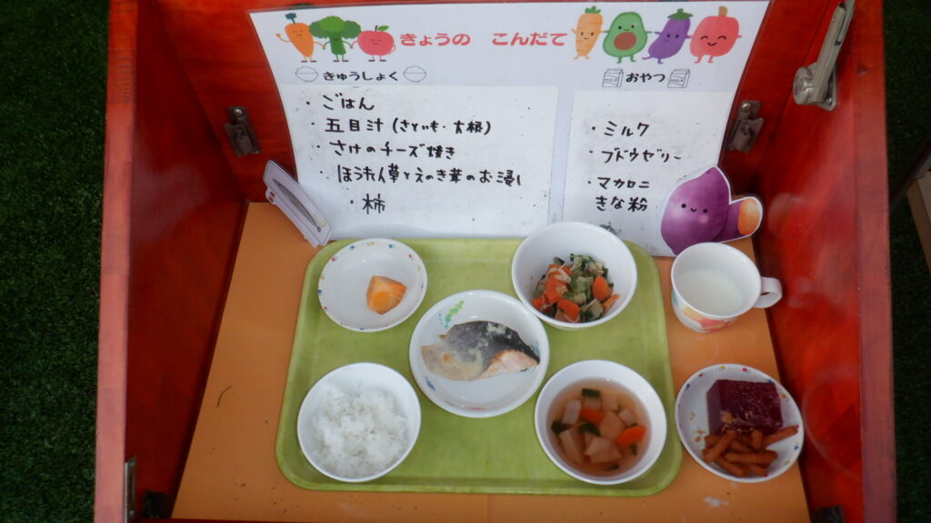 １１月１１日（火）　ランチ＆おやつ