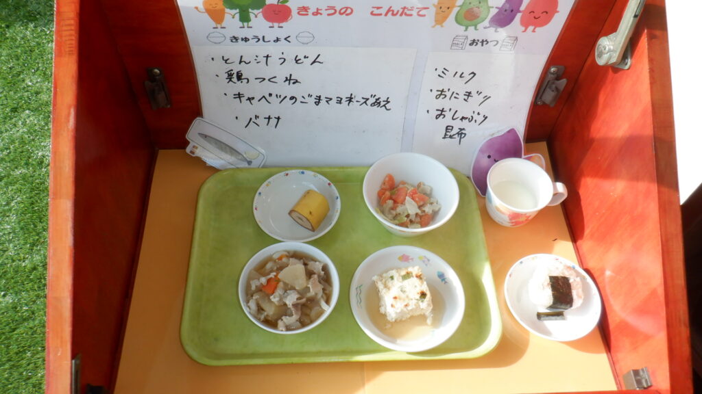 １１月２６日（水）　ランチ＆おやつ