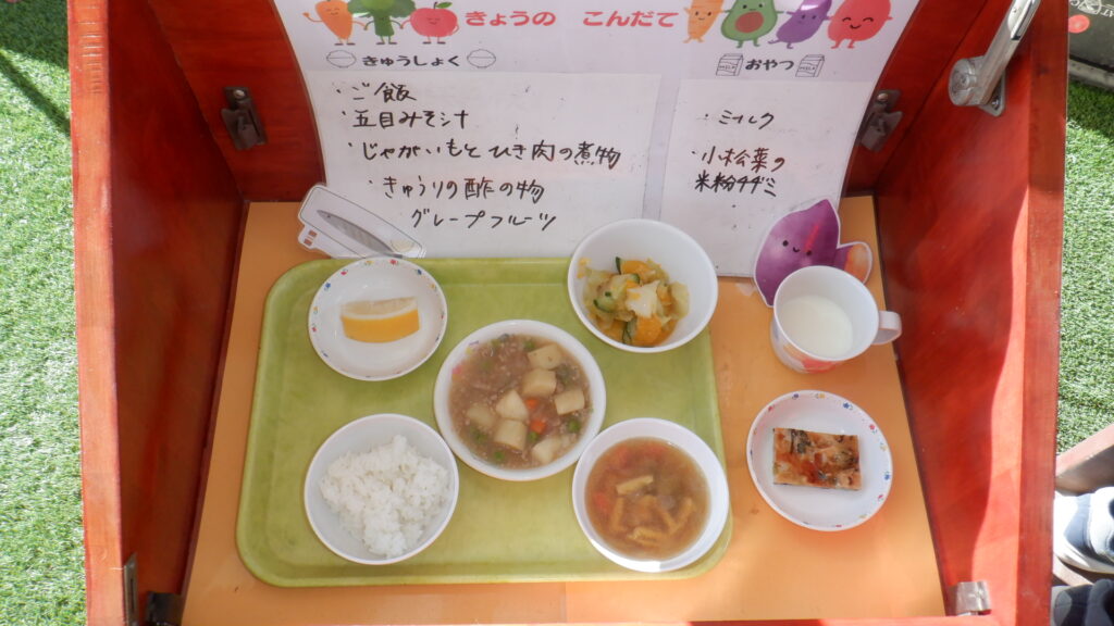 １１月２８日（金）　ランチ＆おやつ