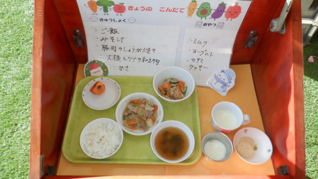 １２月４日（木）　ランチ＆おやつ