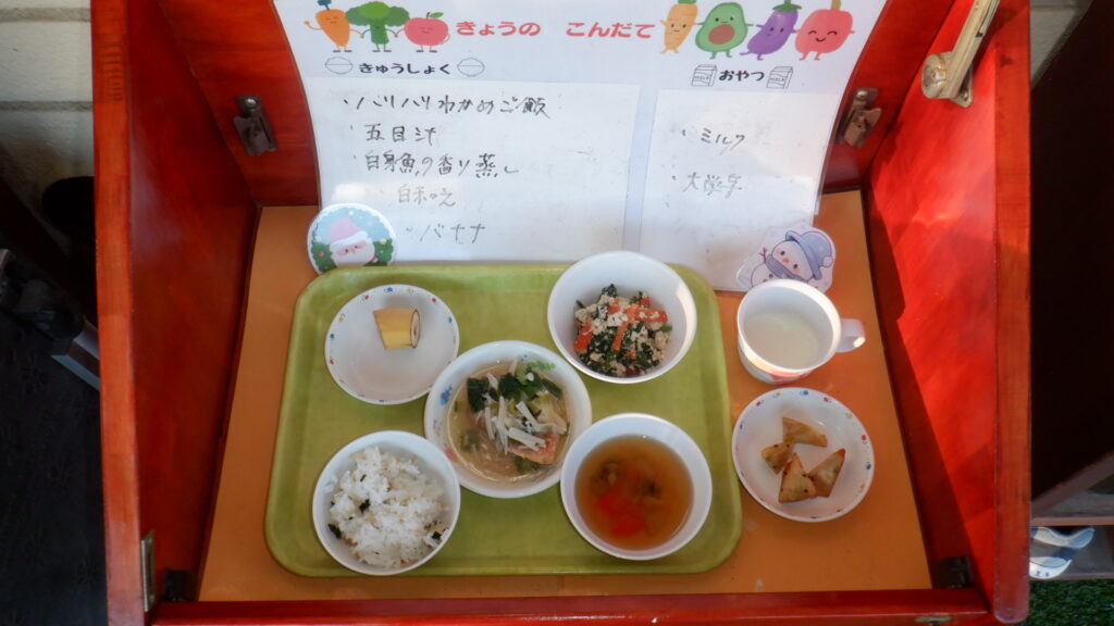 １２月５日（金）　ランチ＆おやつ