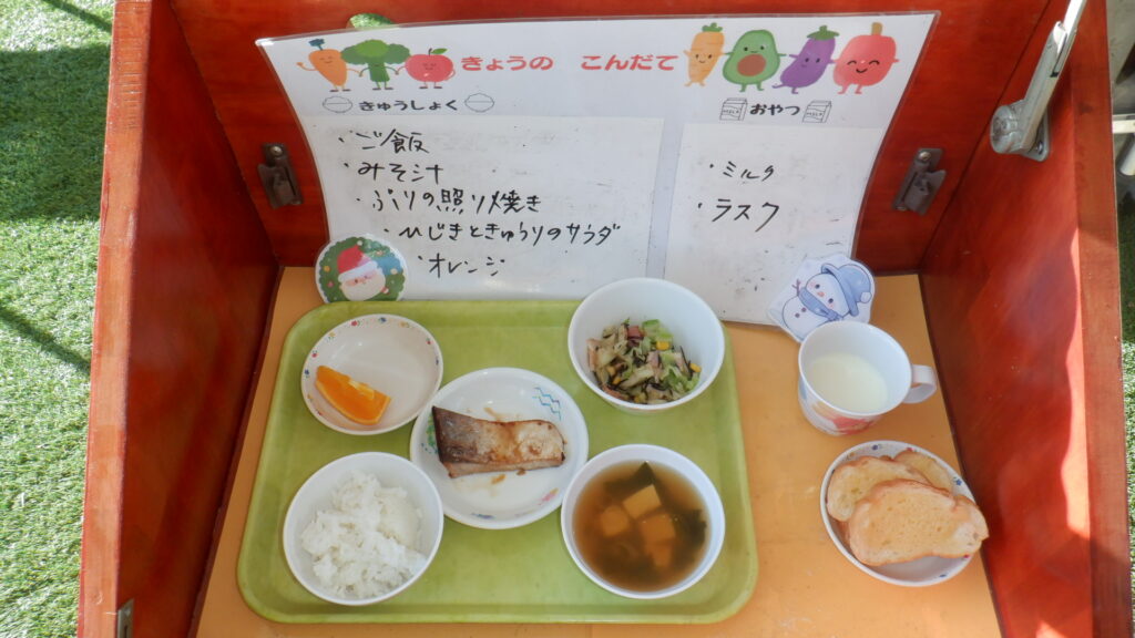 １２月１６日（火）　ランチ＆おやつ