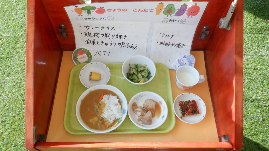 １２月１７日（水）　ランチ＆おやつ