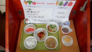 １２月２５日（木）　ランチ＆おやつ