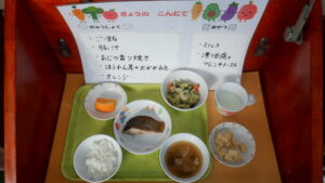 １２月２６日（金）　ランチ＆おやつ