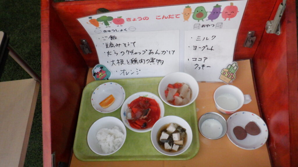 １月２２日（木）　ランチ＆おやつ