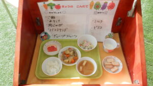 １月３０日（金）　ランチ＆おやつ