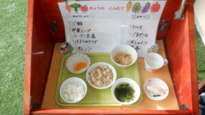 ２月２日（月）　ランチ＆おやつ