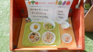 ２月４日（水）　ランチ＆おやつ