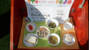 ２月９日（月）　ランチ＆おやつ