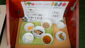 ２月１０日（火）　ランチ＆おやつ