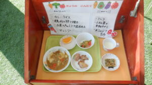 ２月１２日（木）　ランチ＆おやつ