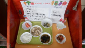 ２月１６日（月）　ランチ＆おやつ