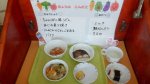 ２月１８日（水）　ランチ＆おやつ