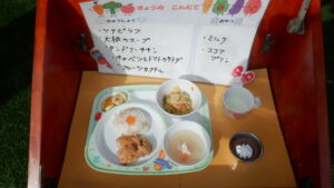 ２月２０日（金）　ランチ＆おやつ