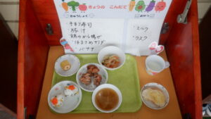 ２月２５日（水）　ランチ＆おやつ