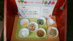 ２月２７日（金）　ランチ＆おやつ