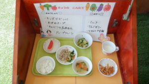 ３月１６日（月）　ランチ＆おやつ