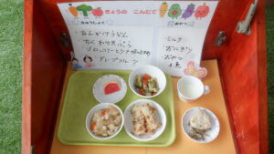 ３月１８日（水）　ランチ＆おやつ