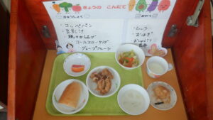 ３月２３日（月）　ランチ＆おやつ