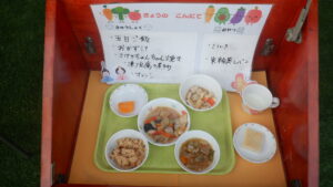 ３月２４日（火）　ランチ＆おやつ